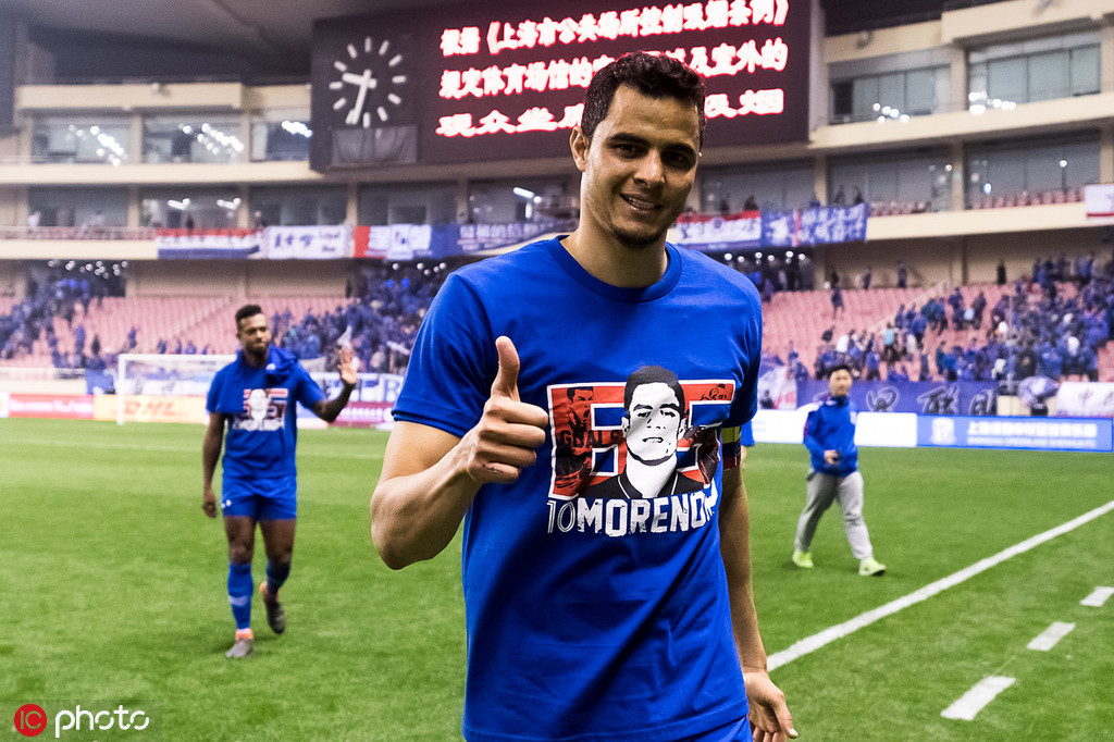 亚冠淘汰赛山东泰山队泽卡受伤后难取胜