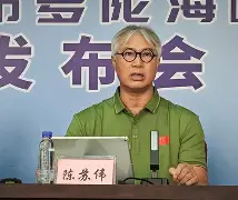 博彩-直布罗陀原来属哪个国家