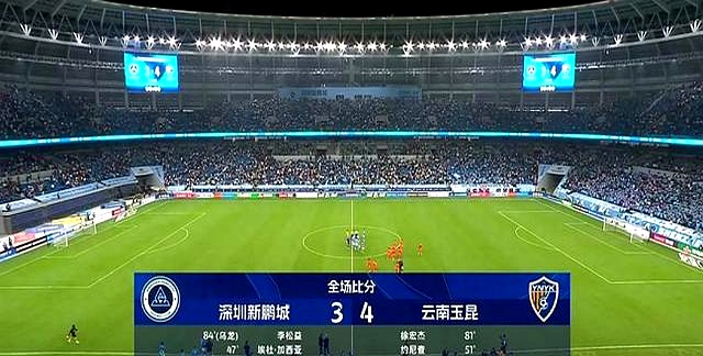 亚洲体育博彩平台排名-进球精彩瞬间