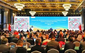 尤文图斯202324赛季的男足衫袖合作伙伴